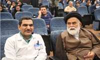 برگزاری همایش نماز و  سلامت معنوی